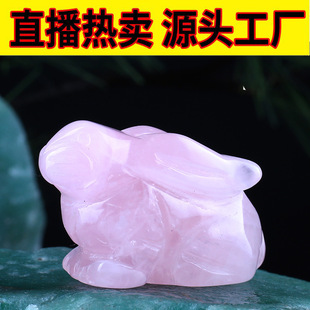 ��ʯ�[���۾�������Ф�����羳��Ʒֱ��؛Դ�������ˮ����̼�