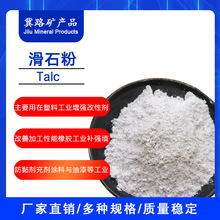 ���S����3000Ŀ��ʯ�۸߰׶ȸ߼��������������z�û�ʯ�۹��I��ʯ