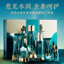 �n���`֥����ʲ�ʮ���׺� ˮ���aˮ���������沿�o���o�wƷ���b