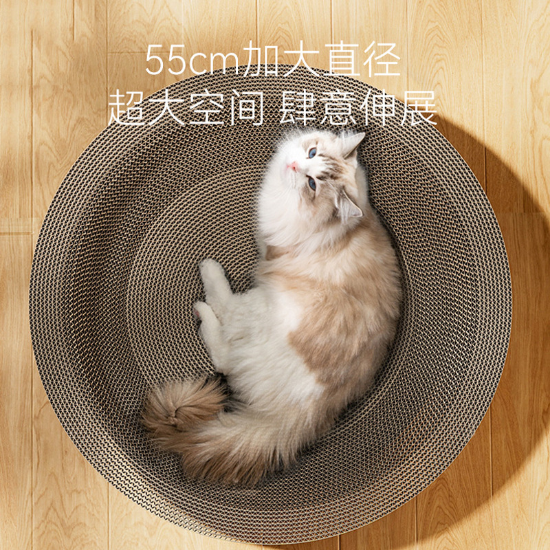 Tablero de agarre para gatos con palangana para gatos resistente al desgaste y sin caspa.