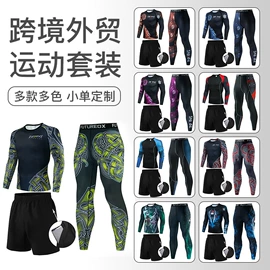 足球护腿板;运动休闲棉袜;健身服