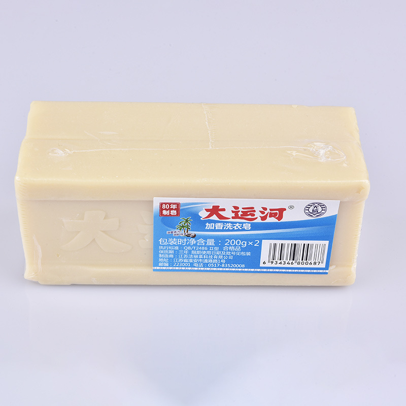 大运河肥皂老国货官方正品家用一件起批去污洗衣皂200g|undefined