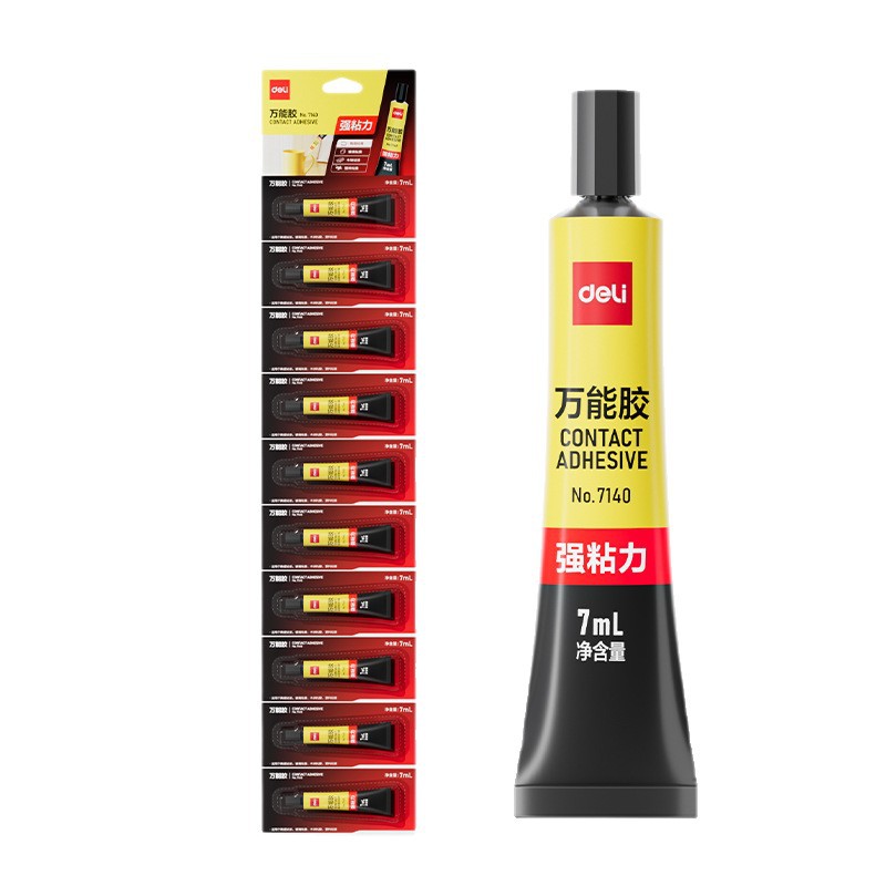 Deli stationery 71.4 million can glue sticky leather wood metal glass porcelain glue fixed glue