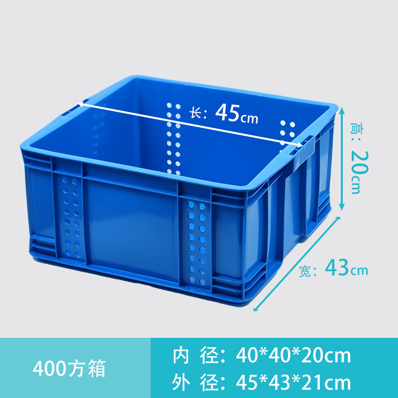 caja de rotación de plástico rectangular grande engrosado con cubierta almacenamiento logístico de almacenamiento acuático acuario de tortugas acuario caja de goma