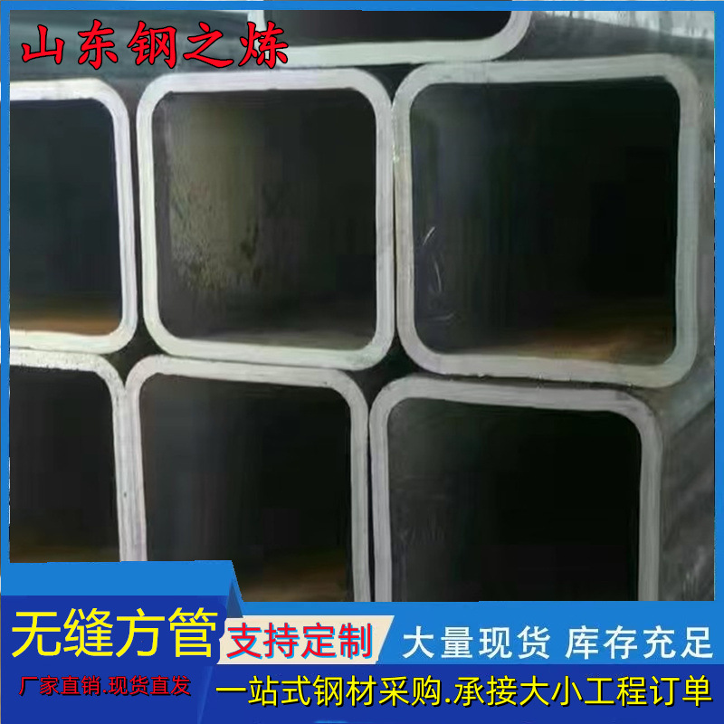 Q235B黑方矩管镀锌方管热镀锌方管可加工喷漆定尺切割 薄利多销
