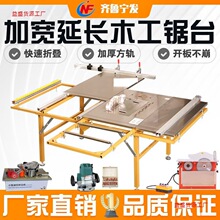 ľ�����b�����̨�๦�ܸߙC�ܶȲ��P䓲���̨�ۯB�o�m��ĸ�һ�w