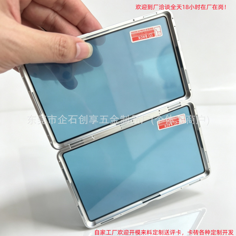 ACE Rating Card Metal Protective Case Magnetic Metal Frame NBA Star Card Luffy Pikachu Card