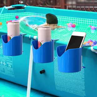 �F؛�羳Poolside Cup HolderӾ��������ռ{�������ơ�Ʊ���