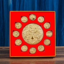新款十二生肖赐福摆件 生肖赐福金箔龙腾金币礼盒保险银行礼品