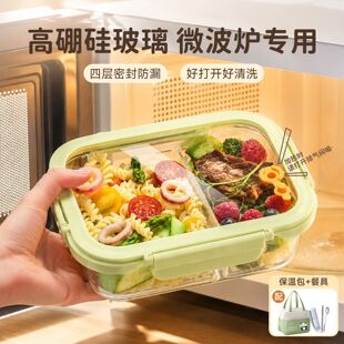 ����貣���΢���t�ӟጣ����L���α��r���ϰ����ܷ�ͺ���