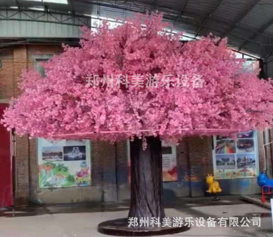 Rotating swings from Yunnan province
