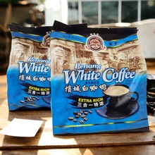 ���l�������eʳƷ��ʳ ���Ș䙉������һ�؝�׿���450g*30��/��