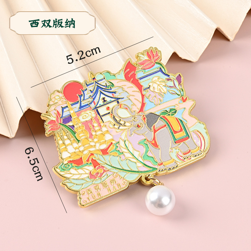 云南系列金属冰箱贴香格里拉丽江古城洱海大理景区周边文创冰箱贴|undefined