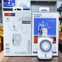 ͬ�� 106s  3C�J�C�������������늌��p����PD20W+����66w���