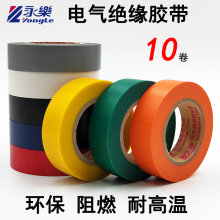 ���l��܇�����z����ȼ�͸ߜ�PVC늚�^���z��늾����o��ɫ늹��z