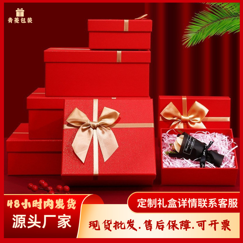 Ready-Made Gold Bow Gift Box Holiday Gift Packaging Box Wedding Favor Candy Hand Gift Empty Box Gift Packaging Box