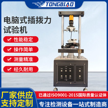 ������Xʽ�����ԇ�C �B������Ή���ԇ�x���Ӳ�����yԇ�C