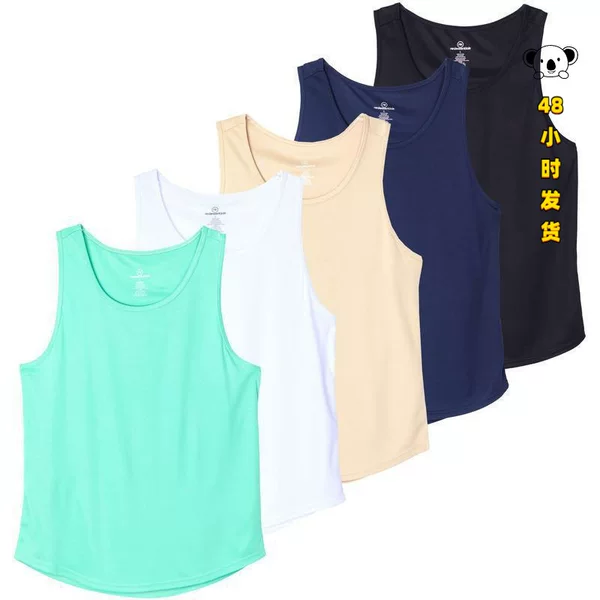 O 15201 Quick Dry Sleeves Tank Top - Quick-drying sports vest