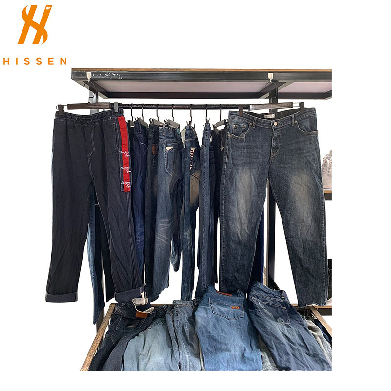 旧衣服批发二手男士牛仔裤长裤used men jeans跨境外贸出口越南