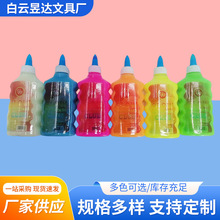 ҹ���z�W���ֹ�DIYʷ�Rķ�z��ͯ�W����߹P�Ᵽ�o���ֹ��l���zˮ