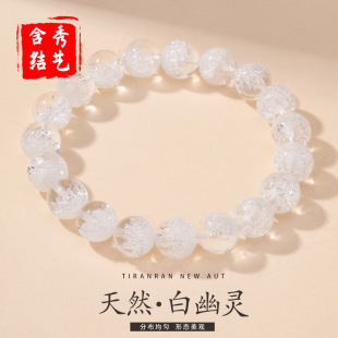 ��Ȼ�����`�ی�����机��s�L��Ůͬ���diy�ӹ��朵����F؛���l