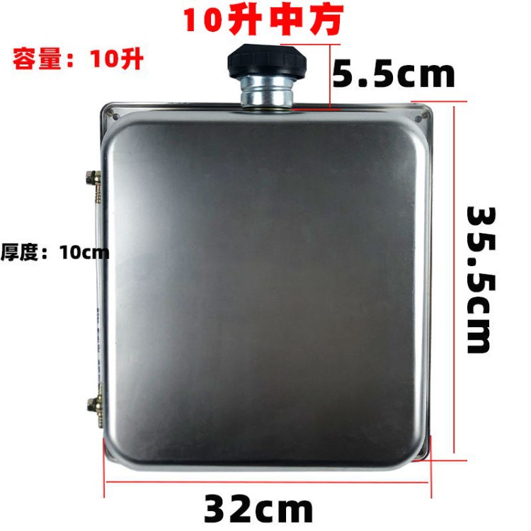 Chai Nuan stainless steel auxiliary fuel tank, 60-liter capacity, for Jiefang, Huan, and DeLong trucks, diesel-powered, independent modification