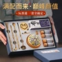 培训送礼香粉制香香篆