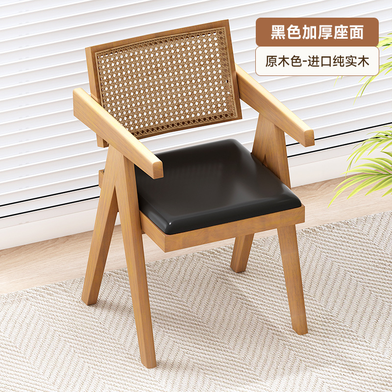 Hogar Chandigarh Silla de ratán de estilo antiguo con reposabrazos, silla de ratán de ocio simple y moderna, silla de comedor de madera maciza