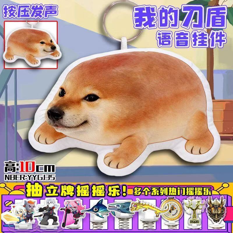 详情图