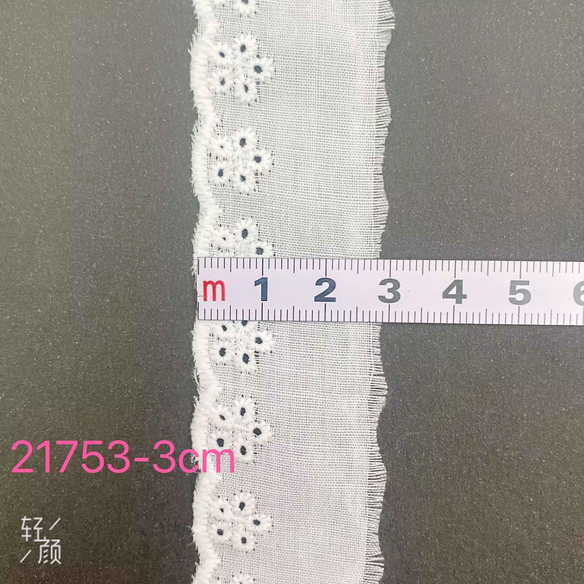 QQ图片20240112141327