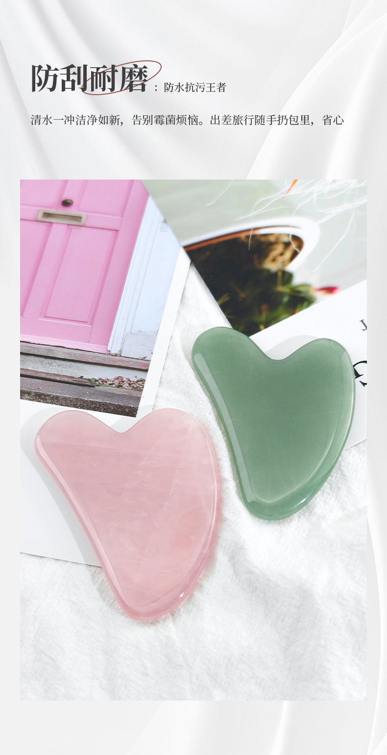 Doğal Jade Gua Sha Taşı Kalp Şekli Ev Kullanımı Masaj Cihazı Yüz İçin Özel Sınır Ötesi Sıcak Satış Sınır Ötesi Tedarik