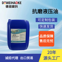 �����Ϳ�ĥ������ L-HM32̖46̖68̖100��ƷҺ���͏S��ֱ�l