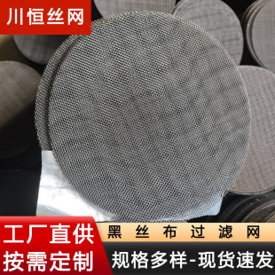 ���P�ƽ�y�����^�V�W���I�Y�ֺڽz���F�z�W��\��߅�����^�V�W��