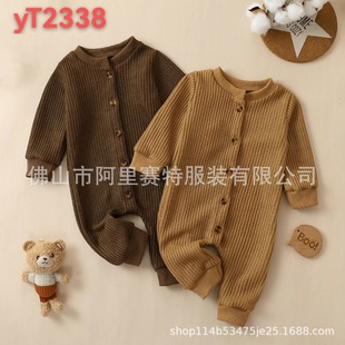 �羳���׃�������Ů��ͯë����ɫ�L���B�w����YT2338
