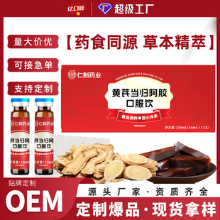 �S�ή��w���z�ڷ�Һ�a���� ���S�h��ֲ��������a�B���ڷ�Һ�Ʒ