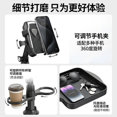 Foldable Car Cup Holder, Car cup holder/beverage holder