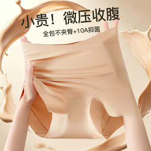 ����ͬ���p�����и����o�����΃�ѝŮ10A�־���С���Ӯa���ո�ѝ