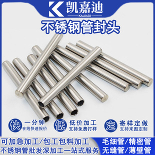 304���P䓷�A�^ƽ�^�s�� �Мعܟ����ض�Ӌ̽ᘂ������⚤�ܷ��