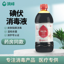 ����Ƶ������500ml Ƥ�w�Ĥ���� �S��ֱ�N �������Һ