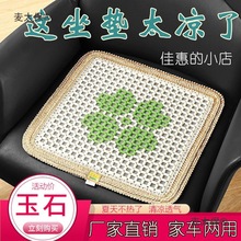 �մ����|�k���Λ��|�ϰ������|����ƨƨ�|�������մɱ���ͨ��̫��