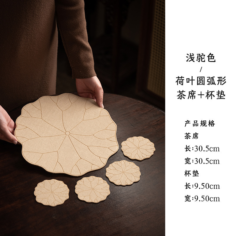 綿麻の新しい中国式のハスの葉の如意の禅の意の杯は杯を支えます。|undefined