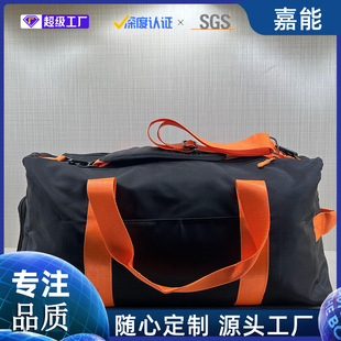 Portable Luggage Bag Customized Short-distance Travel Bag Women's Large Capacity Swimming Bag Fitness Bag Men's Dry and Wet Separate Bag Customized