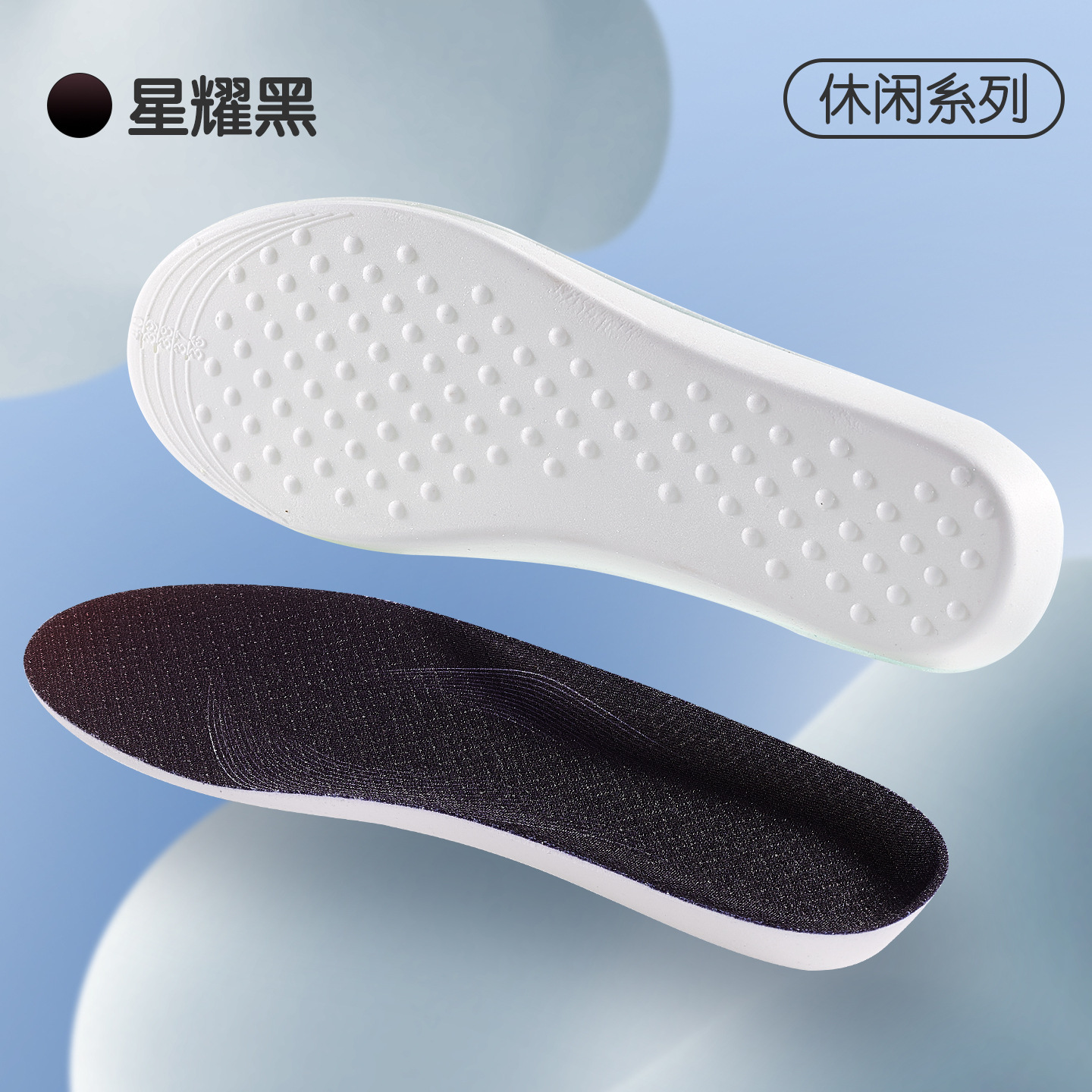 Planta de zapatos deportivos PU para hombres y mujeres absorbe sudor, transpiración, antiolor, antideslizante, piso suave, sensación de pedazos gruesos, amortiguación, planta de zapatos de corte