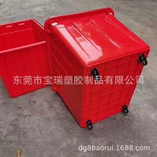 广东直供东莞佛山pp塑胶水箱 养殖箱 食品箱 有现货