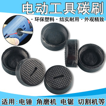 �и�C�����ȫ��ĥ�C̼ˢ�w��N��ɰ݆�C�_�z�_���С늸剺�w