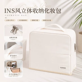 托特包;化妆包;笔袋