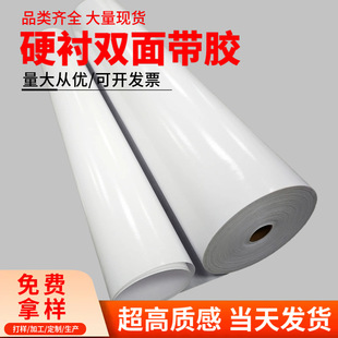 ����ճ���ۘ�֬�p���z�r���м��C�Ȳ��rӲ��֬�p��ճ���r���o���r