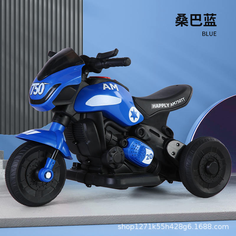 Motocicleta eléctrica para niños de 1 a 5 años de edad, el bebé puede montar motocicleta recargable para coche eléctrico para niños