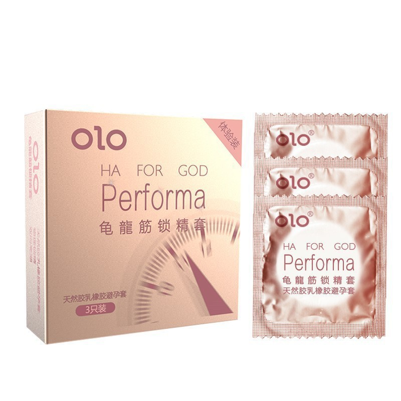 OLO 거북용 힘줄 잠금 에센스(3개입) 노란색