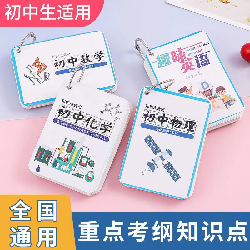 7289bf981b622d6496da2de25f0edd